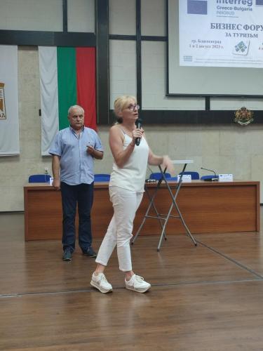 IMG 20230801 155415